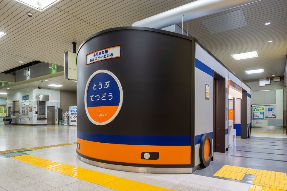 ふじみ野駅旅客トイレ リニューアル 画像1