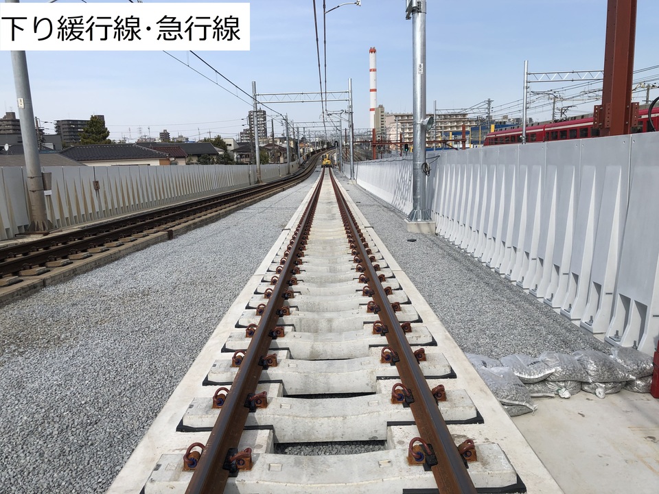 竹ノ塚駅付近高架化工事の内 軌道新設工事 - 画像3