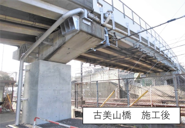 和光市より令和3年度優秀建設工事施工者表彰を受賞しました - 画像3