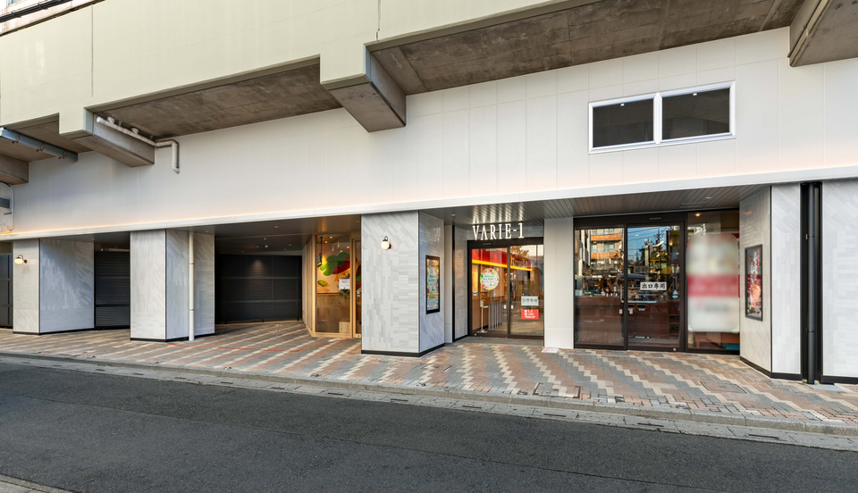 草加ヴァリエ「ＶＡＲＩＥ１」　リニューアル - 画像3