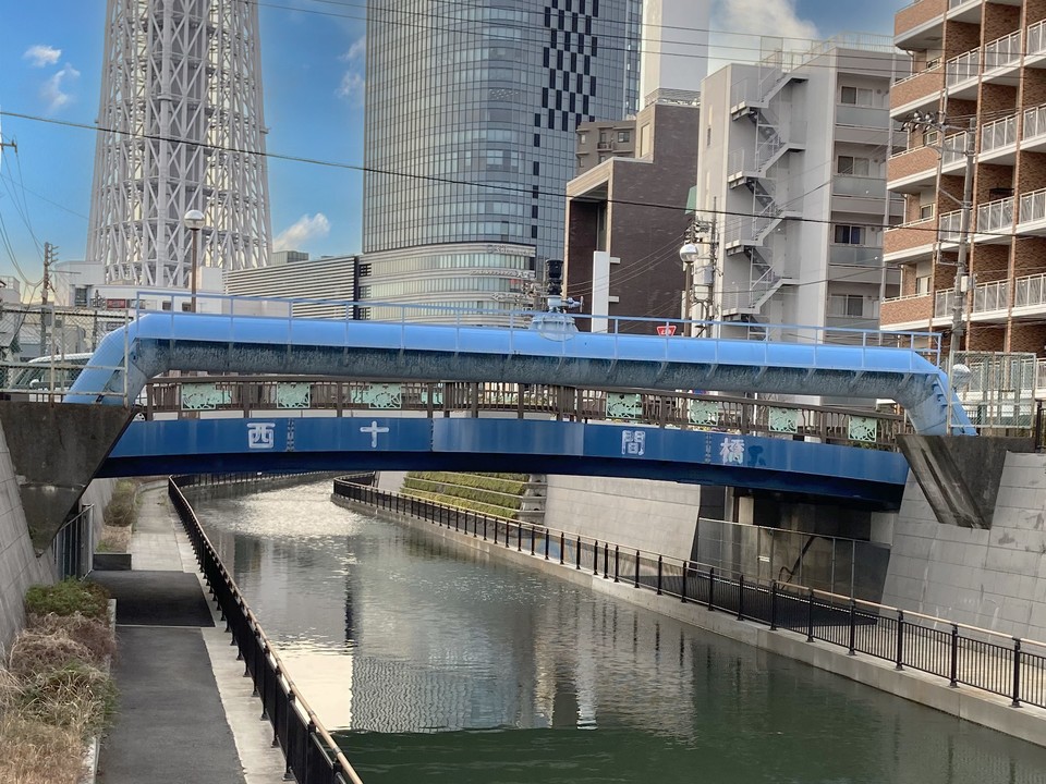 西十間橋下護岸連続化