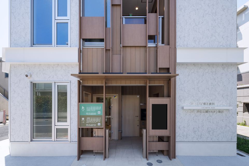 ビル新築工事 - 画像2