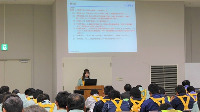 2019年度 鉄道事故防止訓練および安全大会を開催しました - 画像3