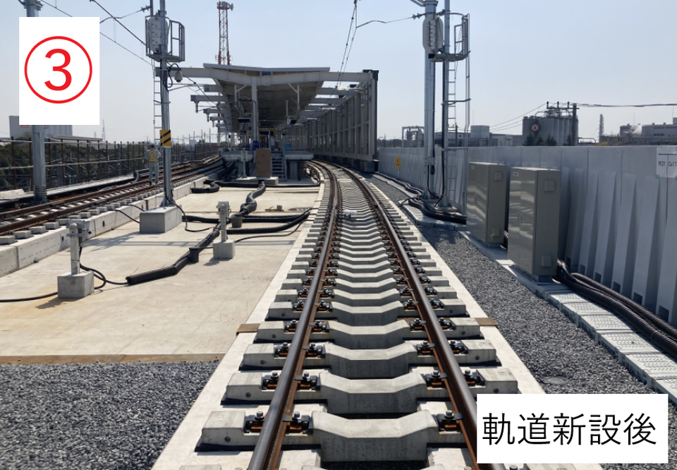 野田高架上軌道新設 - 画像4