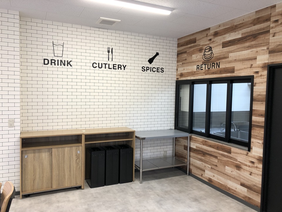 春日部従業員食堂 - 画像4