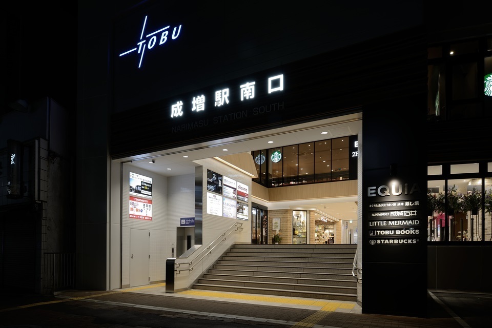 ＥＱＵｉＡ(エキア)成増 - 画像4