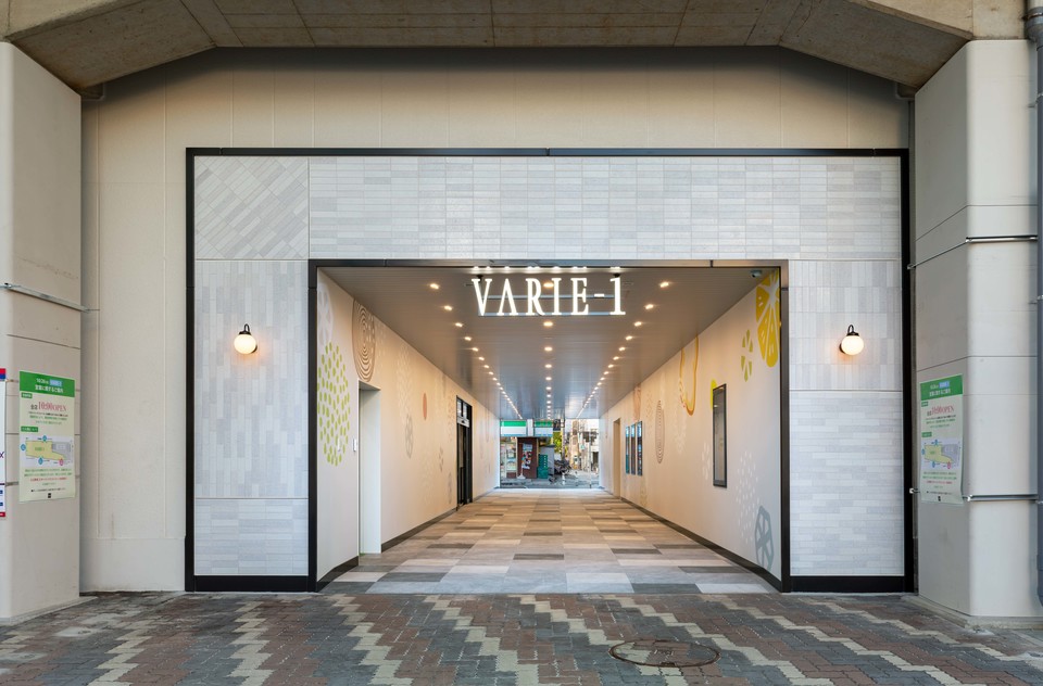 草加ヴァリエ「ＶＡＲＩＥ１」　リニューアル - 画像2