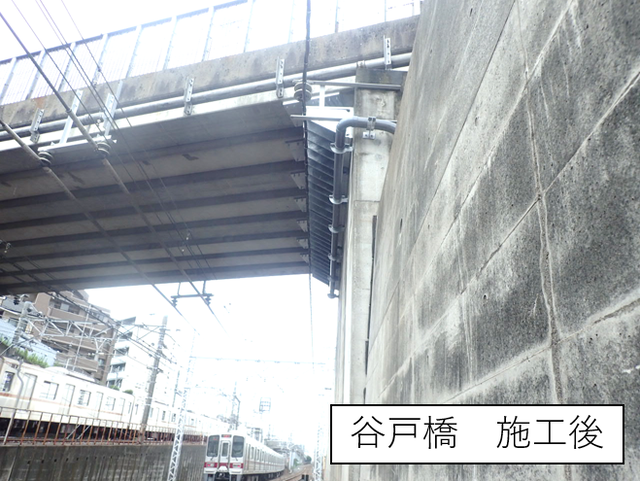 和光市より令和3年度優秀建設工事施工者表彰を受賞しました - 画像5