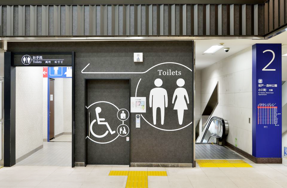 川越駅リニューアル - 画像4