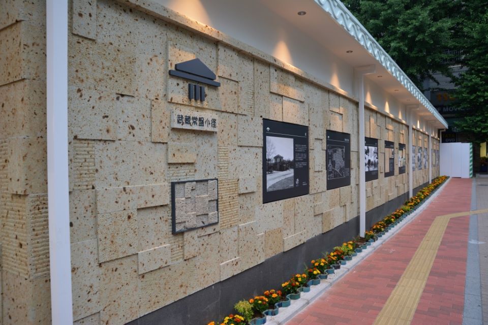 ときわ台駅リニューアル - 画像4