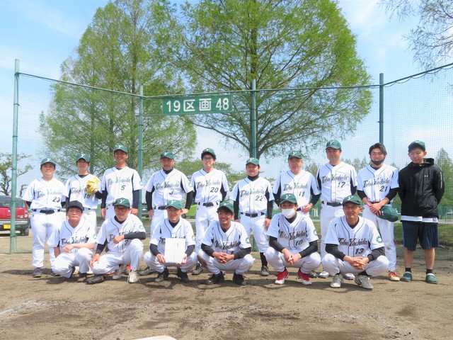 第47回 事業所対抗軟式野球大会に出場しました - 画像1