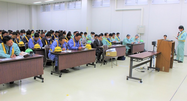 2019年度 鉄道事故防止訓練および安全大会を開催しました - 画像1