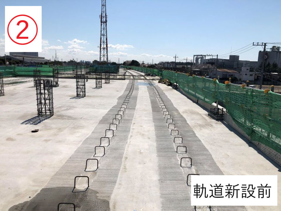 野田高架上軌道新設 - 画像3