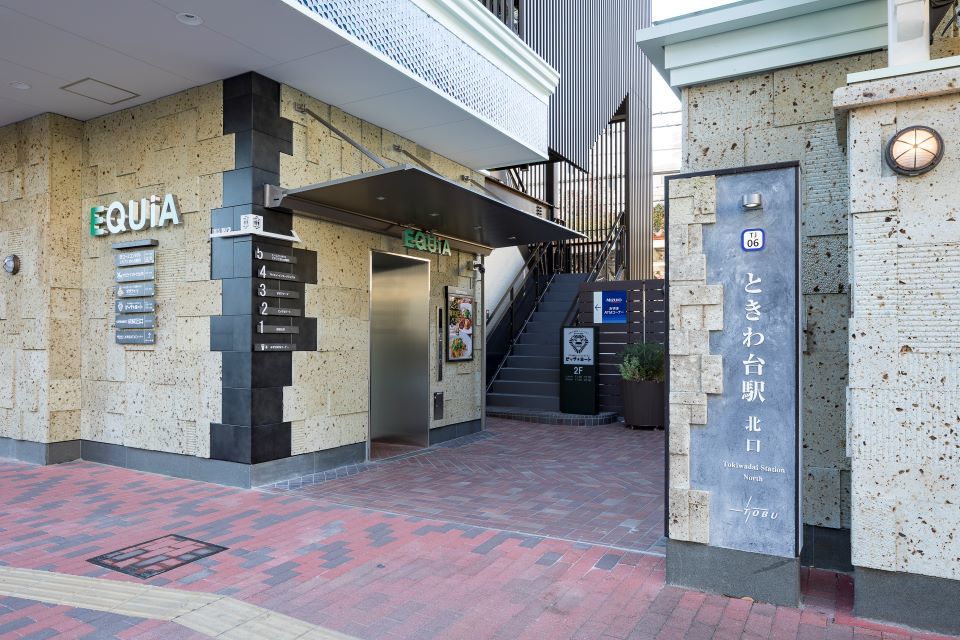 ＥＱＵｉＡ(エキア)ときわ台 - 画像4