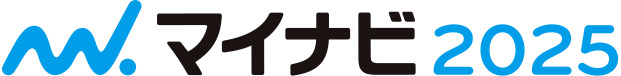 2025年度 新卒採用