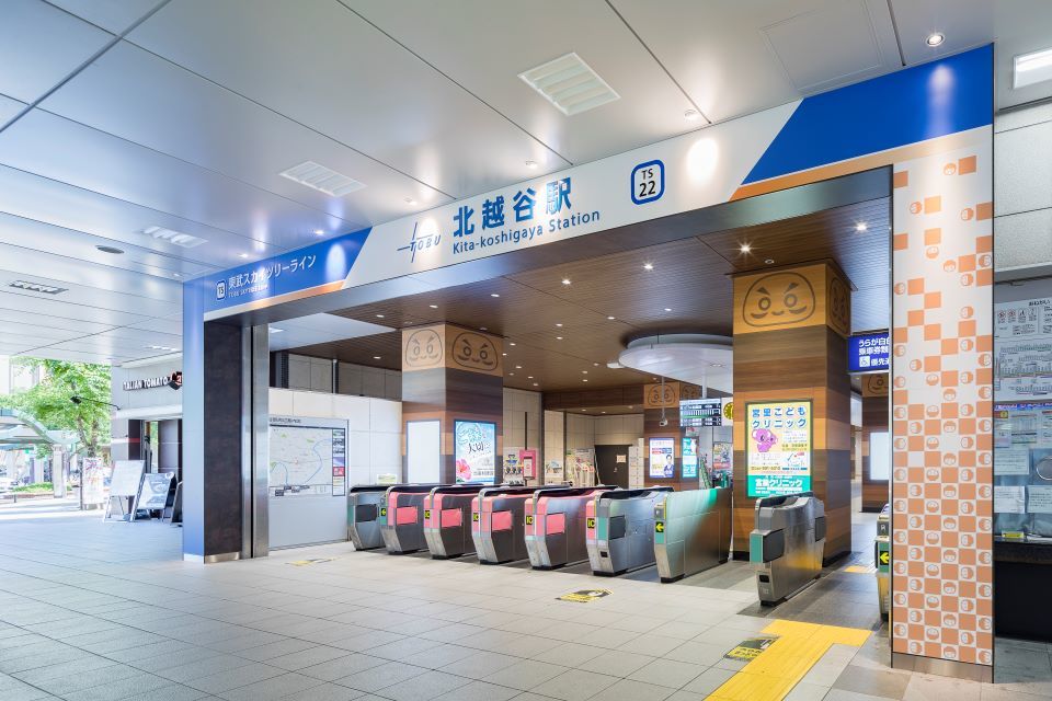 北越谷駅リニューアル 画像1