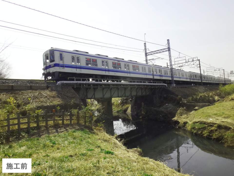 大宮公園～大和田間芝川改修工事（中悪水橋梁） 画像4