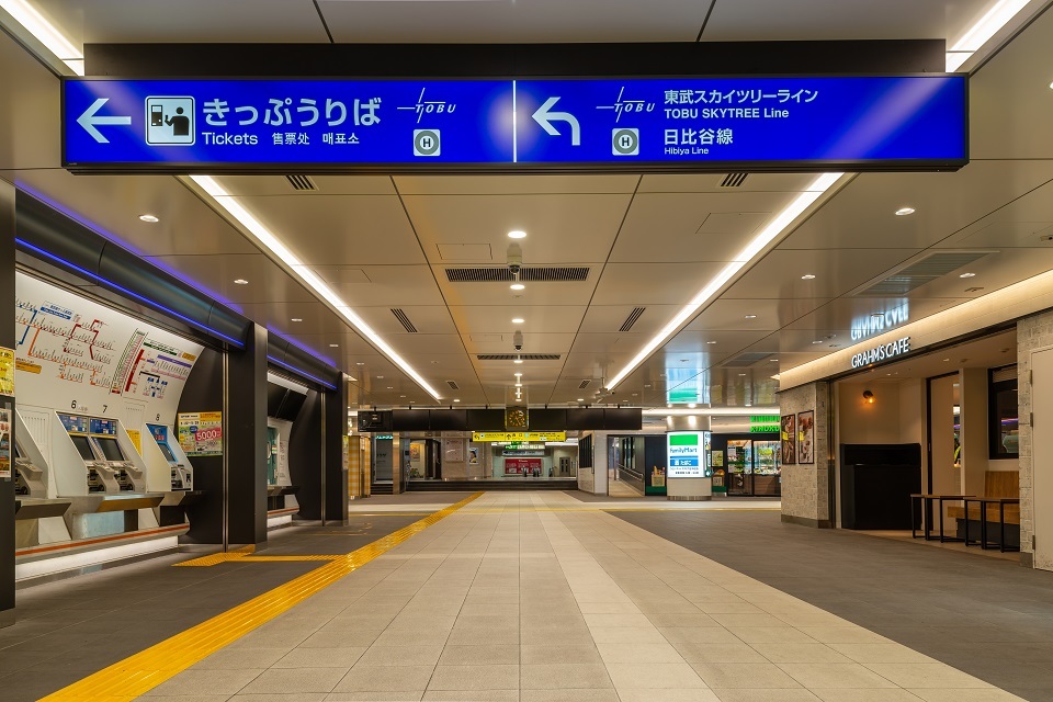 北千住駅構内リニューアル 画像1