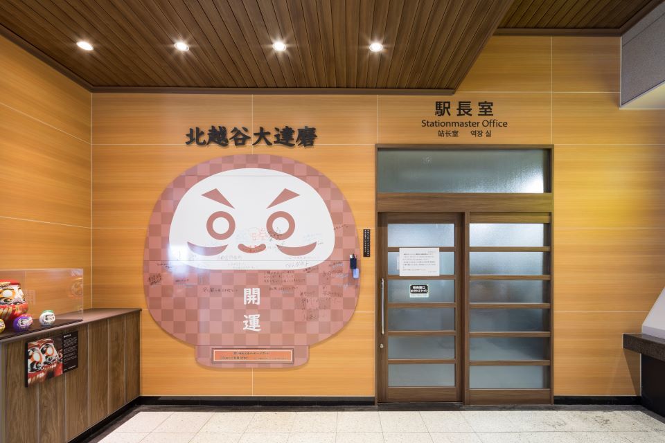 北越谷駅リニューアル 画像3