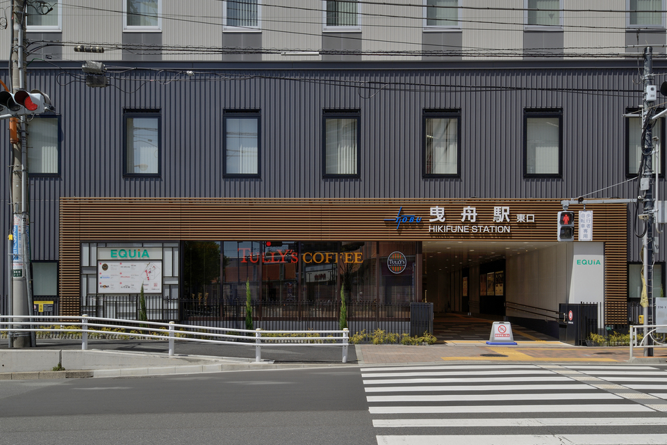 東武スカイツリーライン 曳舟駅