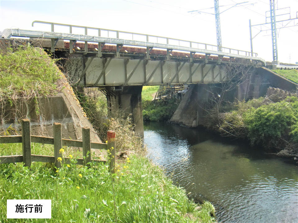 大宮公園～大和田間芝川改修工事 画像3